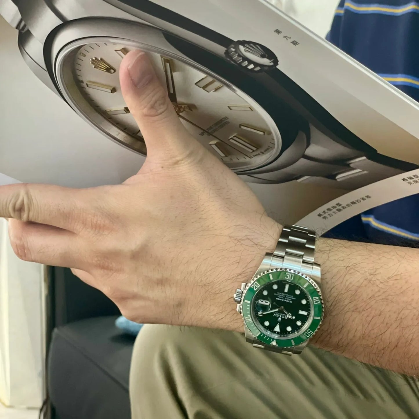 Submariner hulk